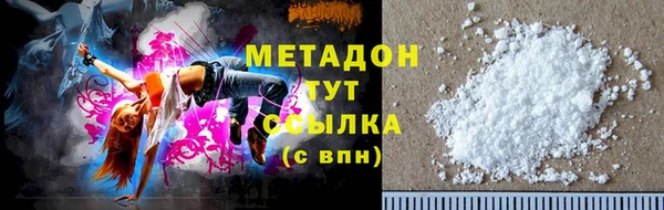 MESCALINE Богородск